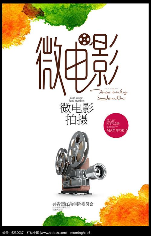 仿制假阿拉斯圣经学院文凭毕业证